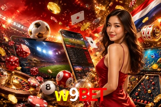 2FA Security w9bet